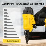 Пневматический степлер Technicom , 6,3 Бар, 0,09 л/удар, 100 скоб/гвоздей магазин TC-NG5040