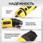 Угловая шлифовальная машина TECHNICOM , 2600Вт, 220В, 6600 об/мин, диск 230мм TC-EAG230