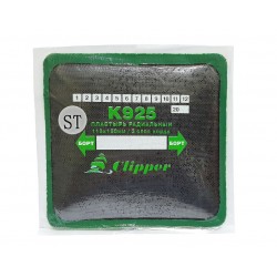 ST925 Clipper - Пластырь ST925