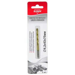 Сверло 4.2х75 HSS-G+TiN 1шт 1820.096000