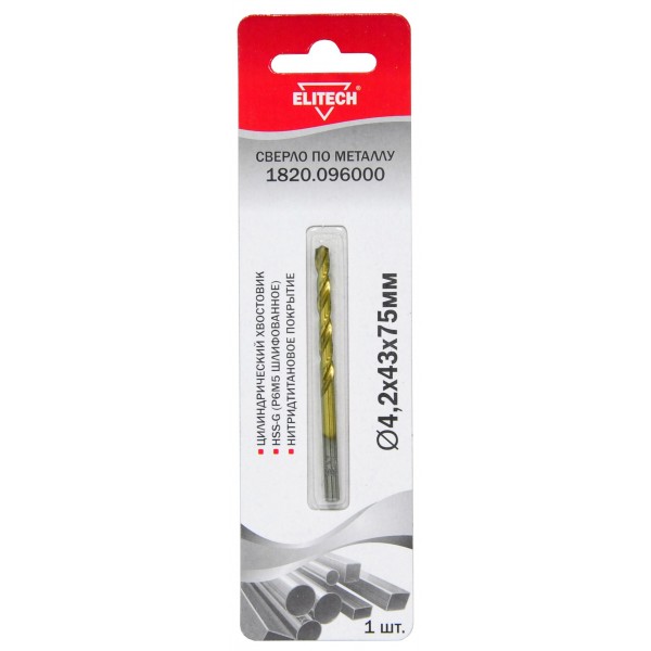 Сверло 4.2х75 HSS-G+TiN 1шт 1820.096000 191264