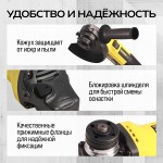 Угловая шлифовальная машина TECHNICOM , 710Вт, 220В, 11000 об/мин, диск 115/125мм TC-EAG115