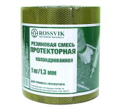 Резиновая смесь РСП 1000 гр 1,3мм, (для ремонта протектора) каландрованная