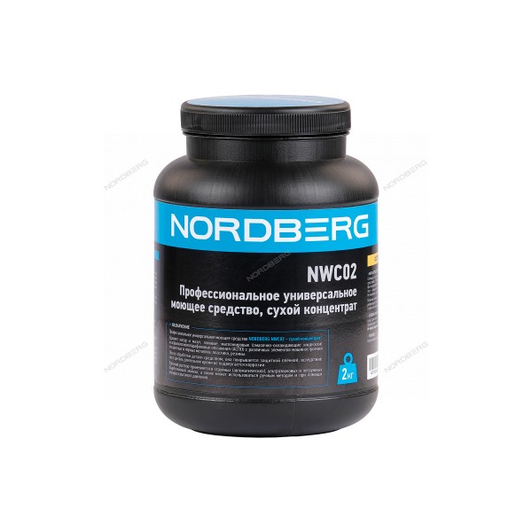 Профессиональное универсальное моющее средство, сухой концентрат, 2 кг NORDBERG NWC02