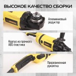 Угловая шлифовальная машина TECHNICOM , 2600Вт, 220В, 6600 об/мин, диск 230мм TC-EAG230