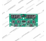 Клавиатура для NU08/NU20