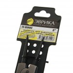Съемник для внешних стопорных колец прямые 8" ЭВРИКА 1/6/60 ER-60968C