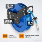 Пневматический шланг на катушке WDK-65730