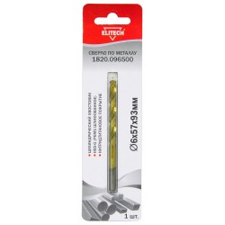 Сверло 6х93 HSS-G+TiN 1шт 1820.096500