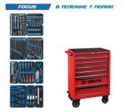 Набор инструментов FOCUS в красной тележке, 188 предметов KING TONY 934-188MRV