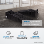 Рампа для автомобилей, комплект 2 шт. в упаковке OPT-830222