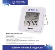 Метеостанция комнатная Rossvik, белая