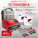 Установка для тестирования и очистки форсунок FSI, GDI и PIEZO Launch CNC-605+ LNC-265