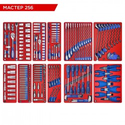 Набор инструментов 256 предметов, МАСТЕР 256, для тележки, 11 ложементов МАСТАК 5-00256