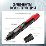 Портативный электронный тестер тормозной жидкости DOT3, DOT4, DOT5.1 iCartool IC-BF911