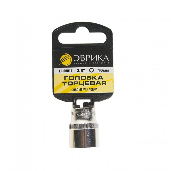 Головка торцевая 16мм 3/8" 6-гранная L=30мм (с держателем) ЭВРИКА  1/300 ER-90911H