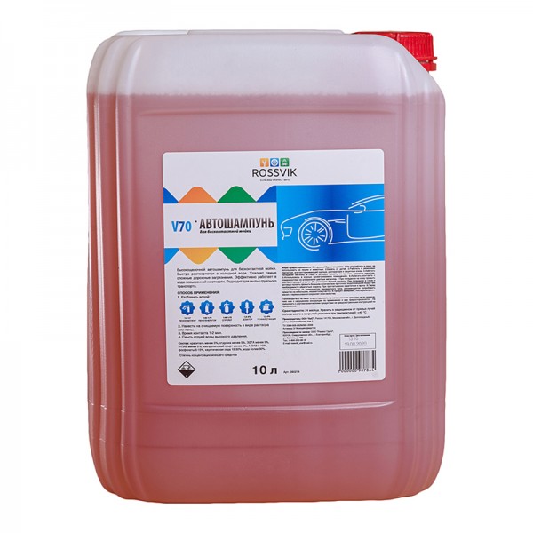 Автошампунь для бесконтактной мойки Rossvik "V-70", 10л (12кг) 09021V7010