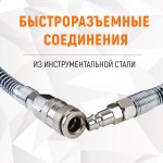 Шланг спиральный полиуретановый с БРС, 6.5x10 мм, 5 м WDK-65757
