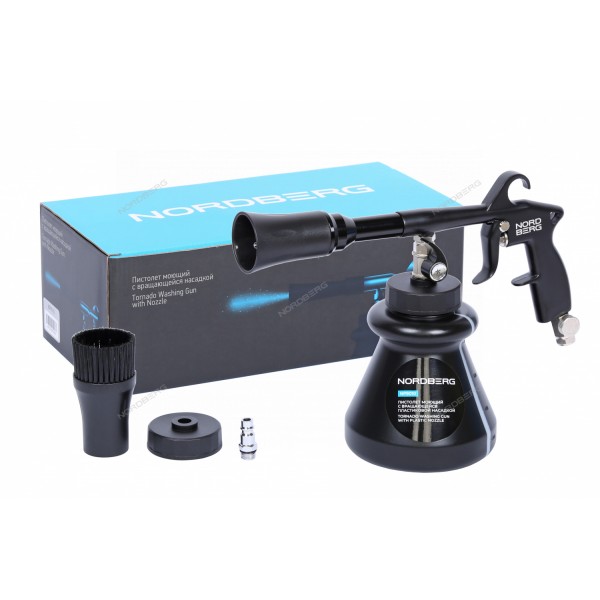 Пистолет моющий с металлическим вращающимся распылителем NORDBERG NP9010