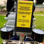 Компрессор поршневой, 300 л/мин, 2.2 КВт, 220 В, ресивер 24 л OPT-302430