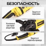 Угловая шлифовальная машина TECHNICOM , 2600Вт, 220В, 6600 об/мин, диск 230мм TC-EAG230