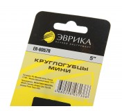 Круглогубцы мини 5" ЭВРИКА 1/12/120