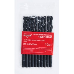 Сверло HSS 4.6х80 1шт 1820.101000