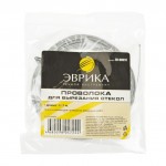 Проволока  для вырезания стекол (L-22,5м) ЭВРИКА /1/50 ER-86013