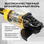 Угловая шлифовальная машина TECHNICOM , 2600Вт, 220В, 6600 об/мин, диск 230мм TC-EAG230
