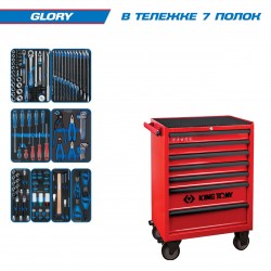 Набор инструментов GLORY в красной тележке, 152 предмета KING TONY 934-152MRV