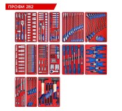 Набор инструментов 282 предмета, ПРОФИ 282, для тележки, 14 ложементов МАСТАК 5-00282
