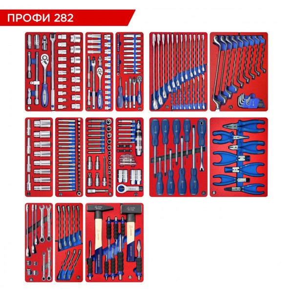 Набор инструментов 282 предмета, ПРОФИ 282, для тележки, 14 ложементов МАСТАК 5-00282