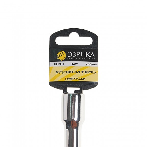 Удлинитель  1/2" DR 255мм (с держателем) ЭВРИКА 1/40 ER-91911H
