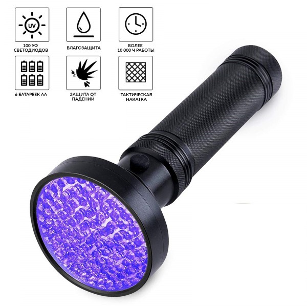 Фонарь ультрафиолетовый, 100 светодиодов iCartool  (Уценка) IC-L202_1