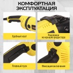 Угловая шлифовальная машина TECHNICOM , 2600Вт, 220В, 6600 об/мин, диск 230мм TC-EAG230