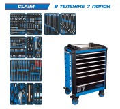 Набор инструментов CLAIM в синей тележке, 286 предметов KING TONY 9SQ31-286MRV