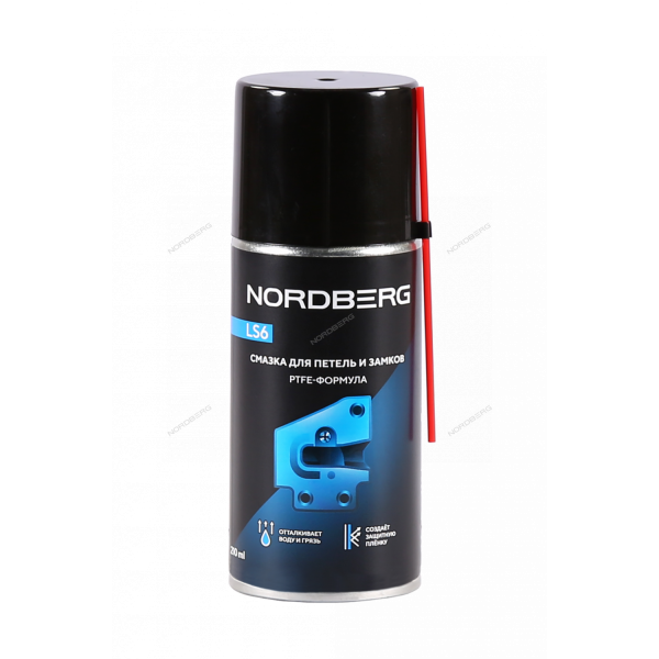 Смазка для петель и замков с PTFE LS6, аэрозоль, 210 мл, LS6-210