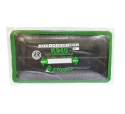 AR940 Clipper - Пластырь AR940