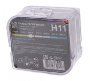 Автолампа H11 (55) PGJ19-2 +120% (бокс, 2шт) 12V MEGAPOWER /1/10