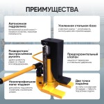 Гидравлический домкрат с низким подхватом автономный 20 тонн Car-Tool CT-20130