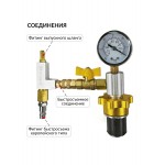 Приспособление вакуумной очистки и заправки системы охлаждения Car-Tool CT-W4010