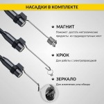 Эндоскоп промышленный, экран 4.3, 2Мп, 5м, 8.5мм зонд iCartool IC-VC85