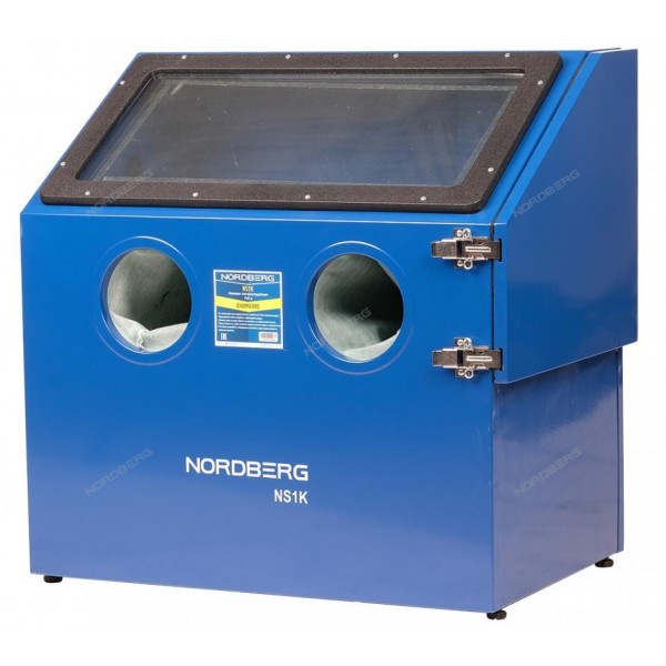 NORDBERG Камера пескоструйная  настольная, боковая загрузка 110 л NS1K