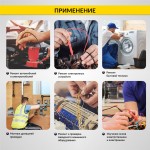 Токовые клещи переменного тока 200A iCartool IC-M200A