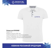 Рубашка поло PERFORMER, белая