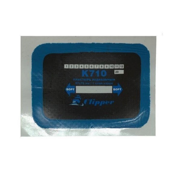 CLIPPER НАБОР ЗАПЛАТ  кордовых для боковых порезов, 50*76мм (1 слой корда), синий адгезивный слой (10шт.) K710
