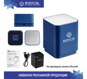 Беспроводная колонка с подсветкой Rossvik, синяя