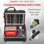Установка для тестирования и очистки форсунок Launch CNC-603A NEW LNC-032