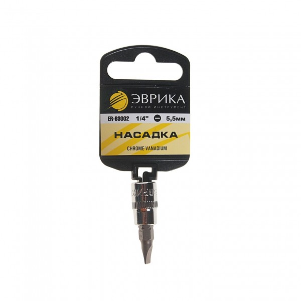 Насадка  1/4" DR шлиц 5.5мм (с держателем) ЭВРИКА 1/240 ER-93002H