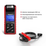 Силовые провода (крокодилы) для тестера АКБ 0 iCartool IC-60